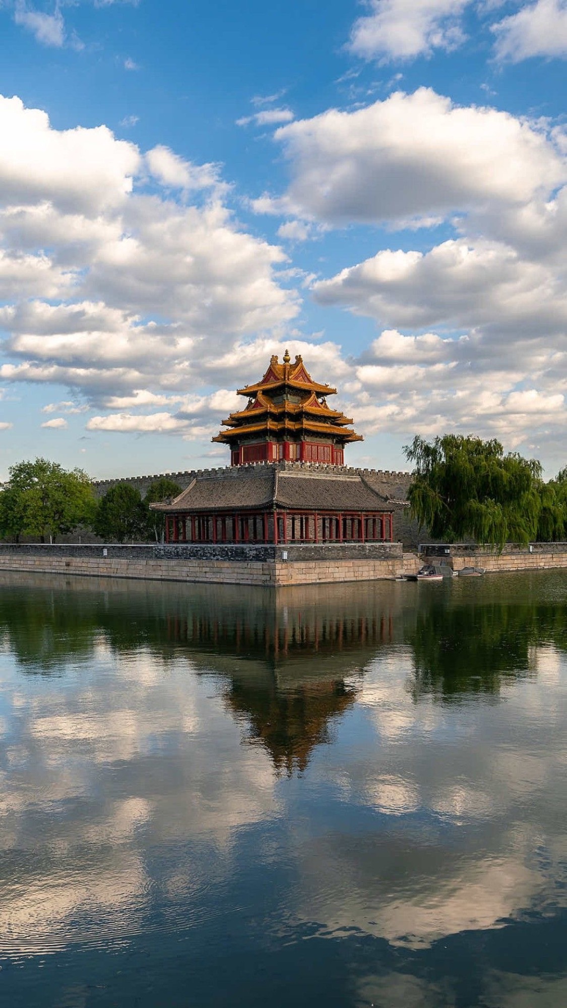 Verbotene Stadt Peking