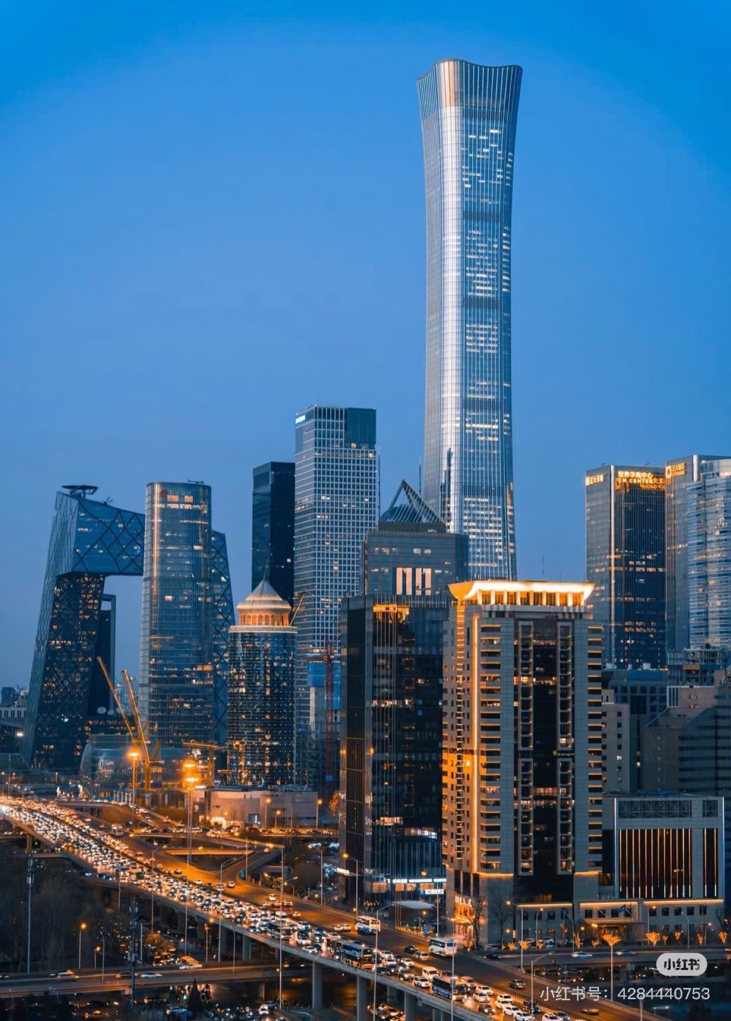 Peking Skyline bei Dämmerung